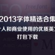 香港码今期开奖结果是什么