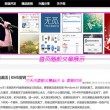 香港6合开奖结果+开奖记录澳彩开彩